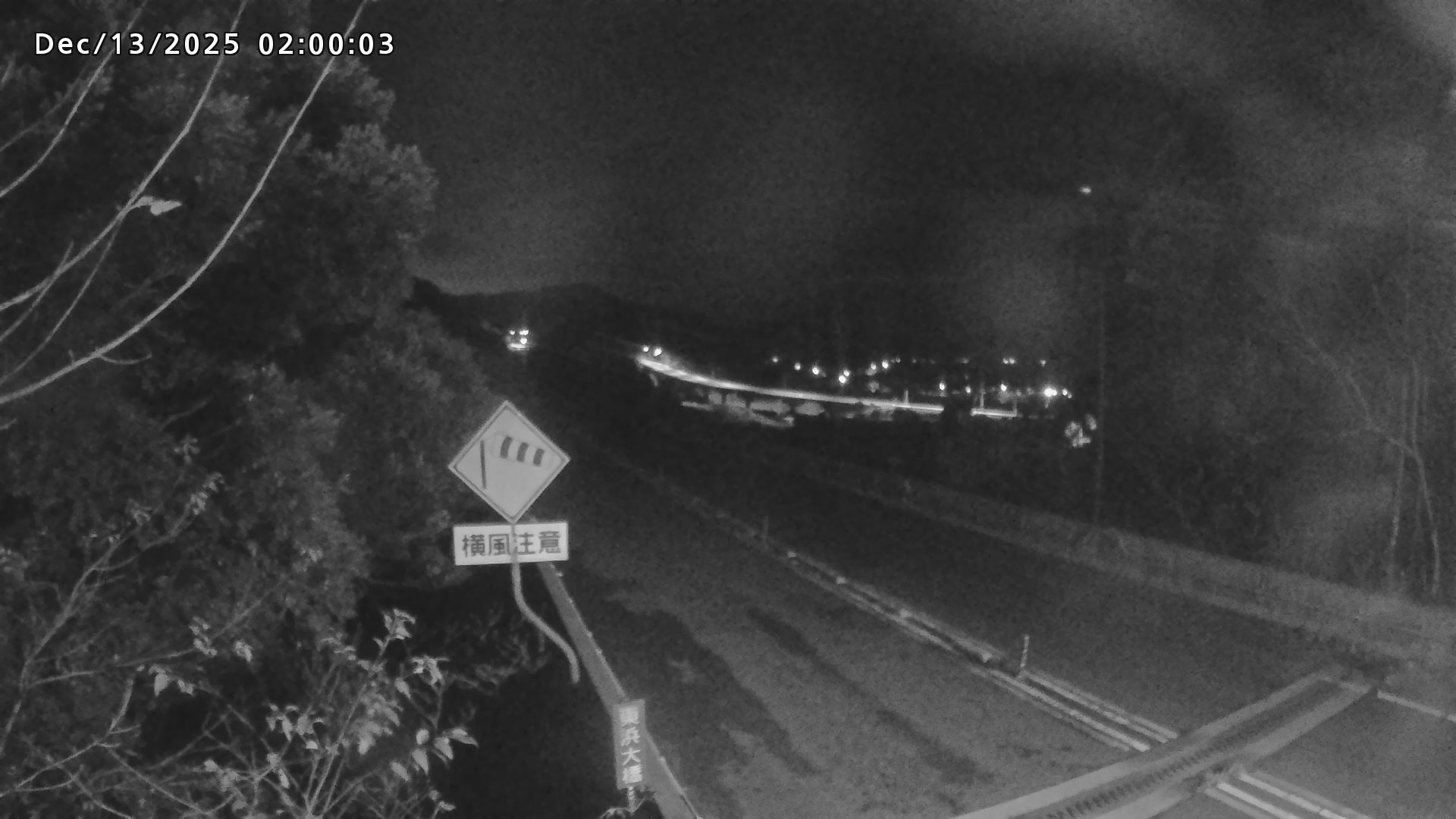 岩美町陸上【七坂トンネル付近】