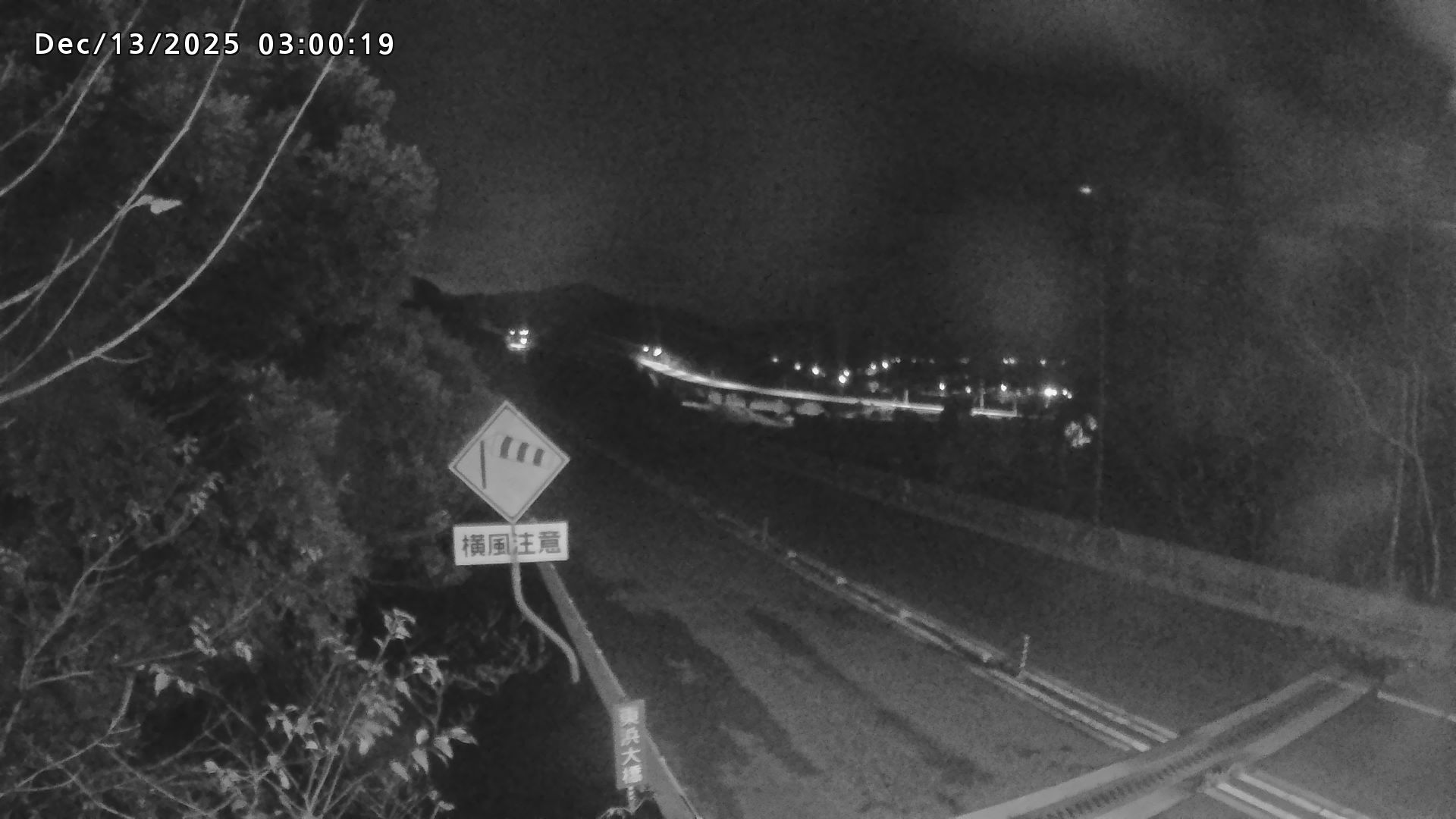 岩美町陸上【七坂トンネル付近】