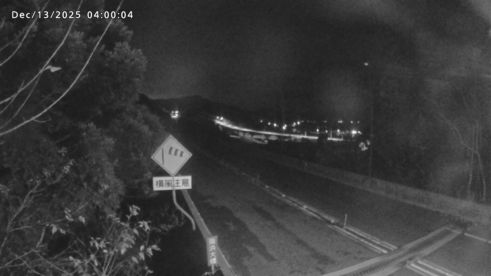 岩美町陸上【七坂トンネル付近】