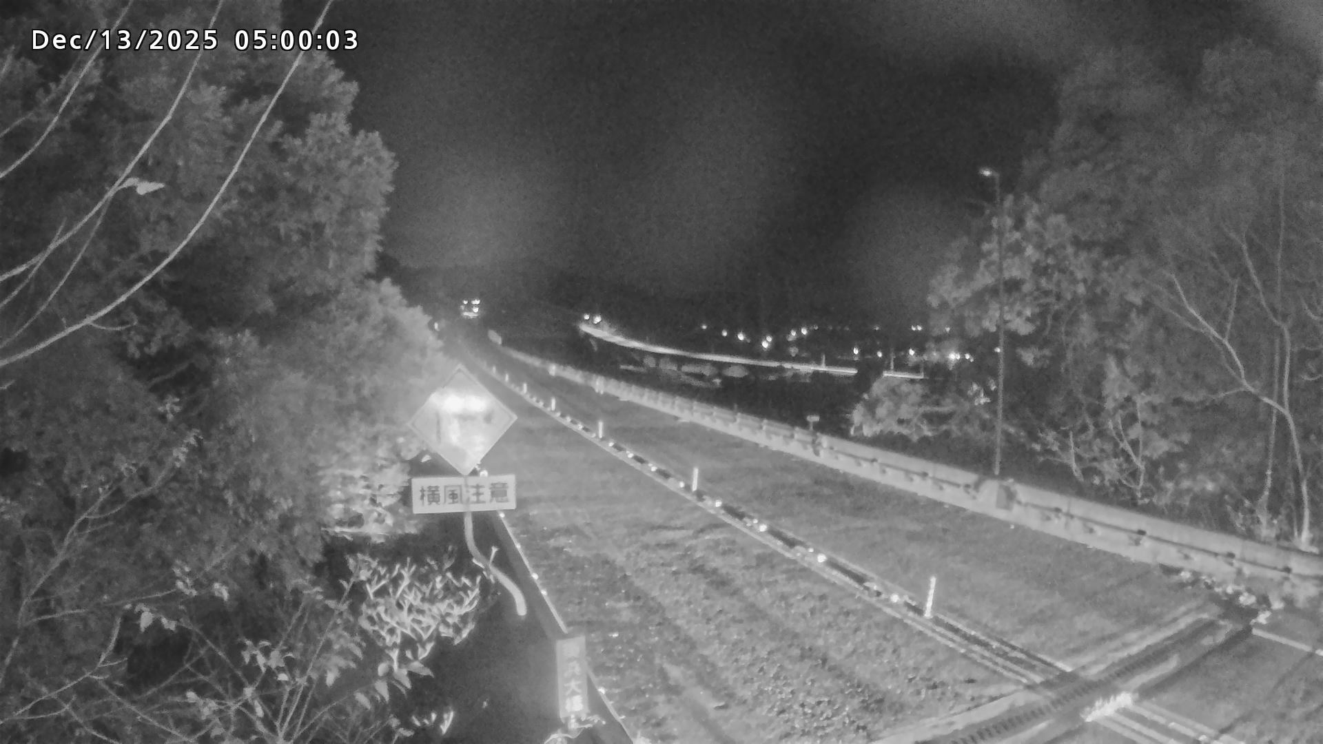 岩美町陸上【七坂トンネル付近】