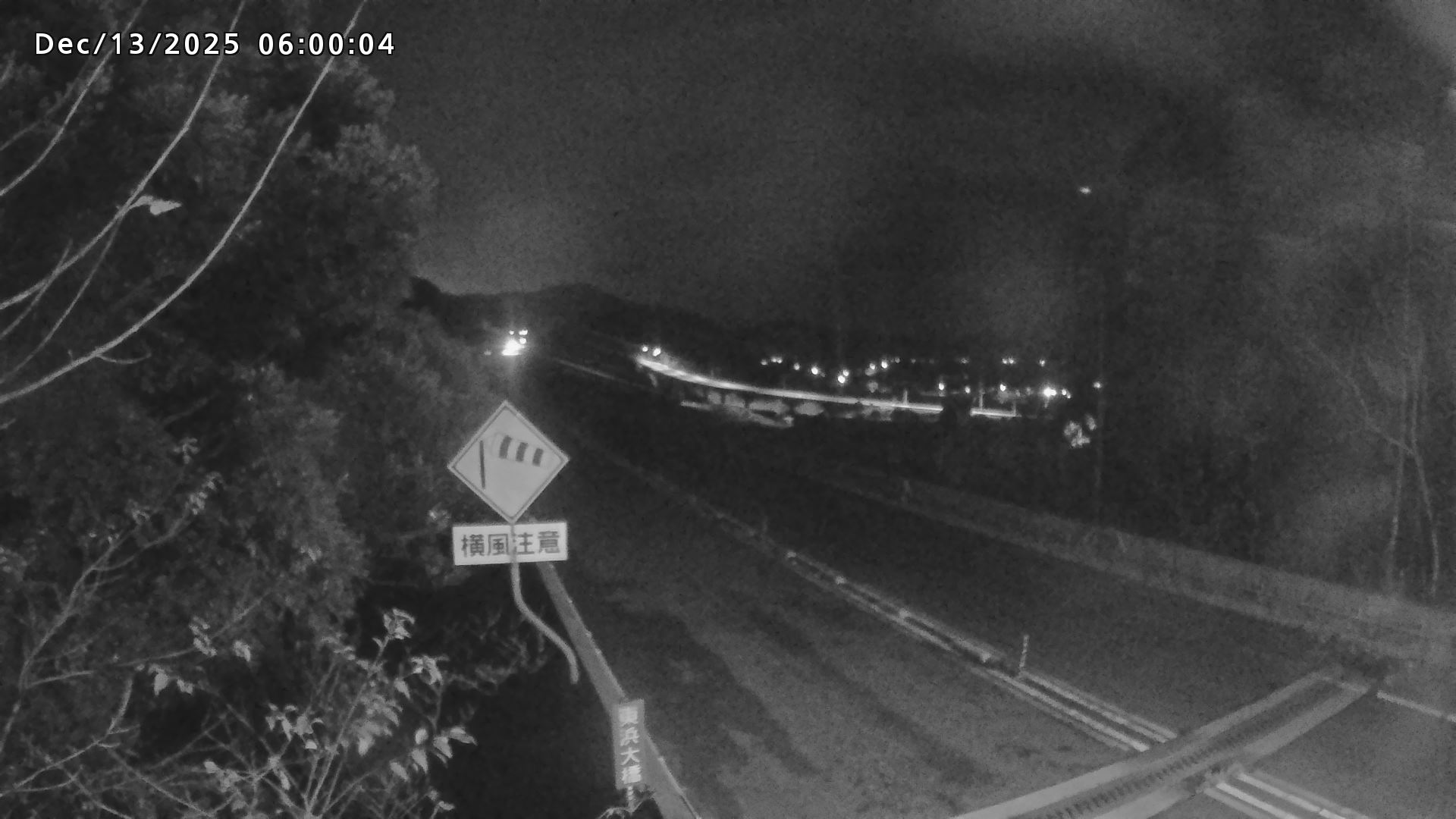 岩美町陸上【七坂トンネル付近】