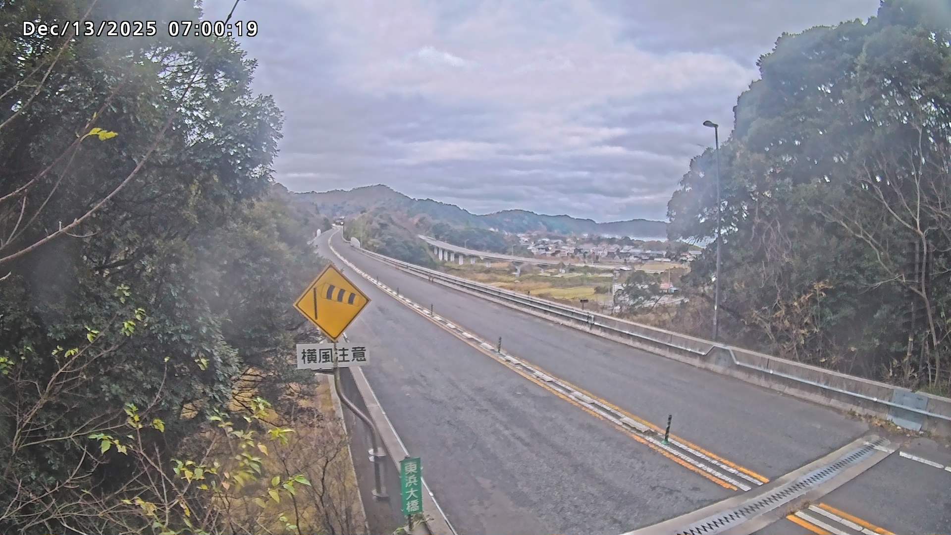 岩美町陸上【七坂トンネル付近】