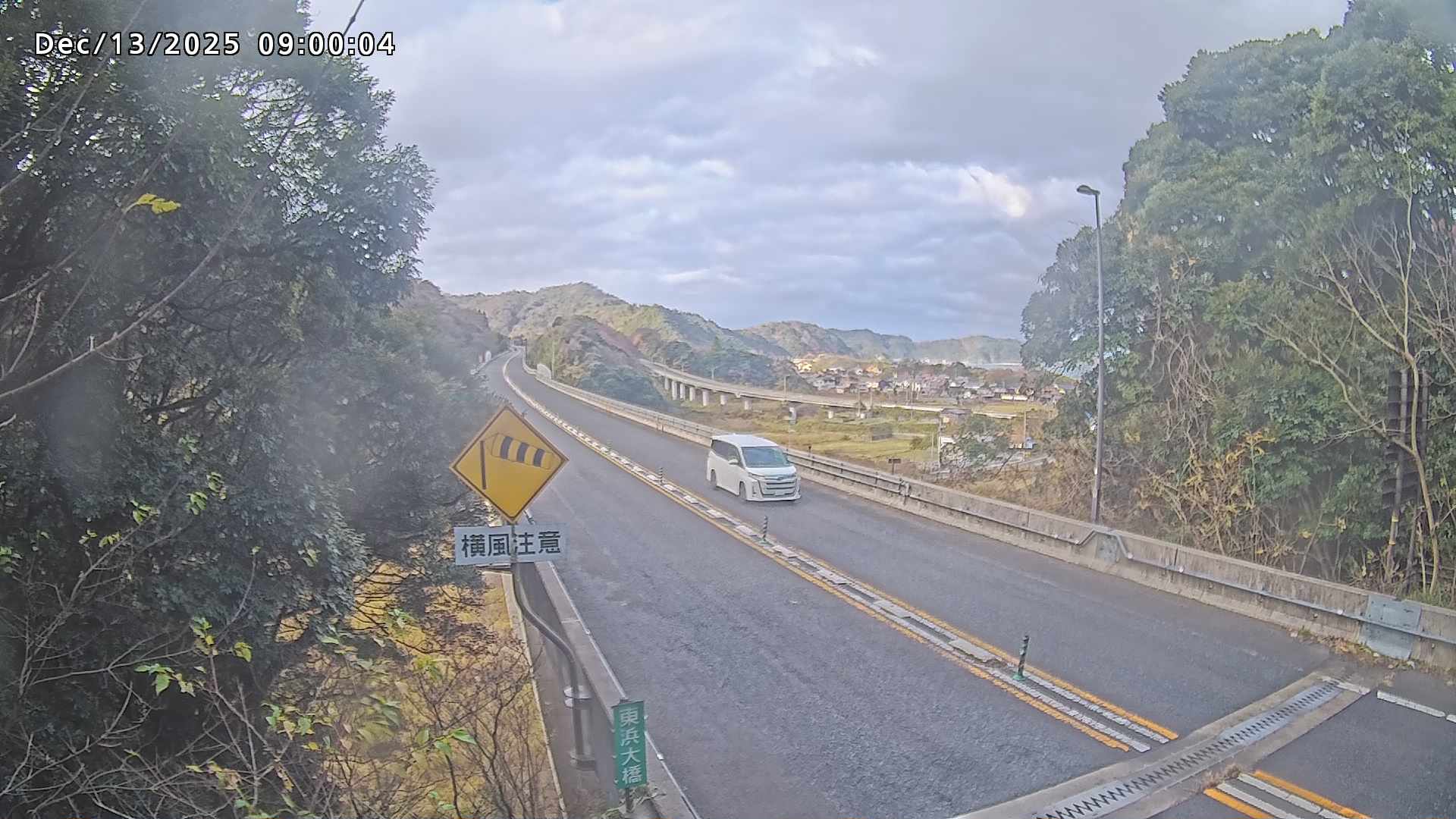 岩美町陸上【七坂トンネル付近】