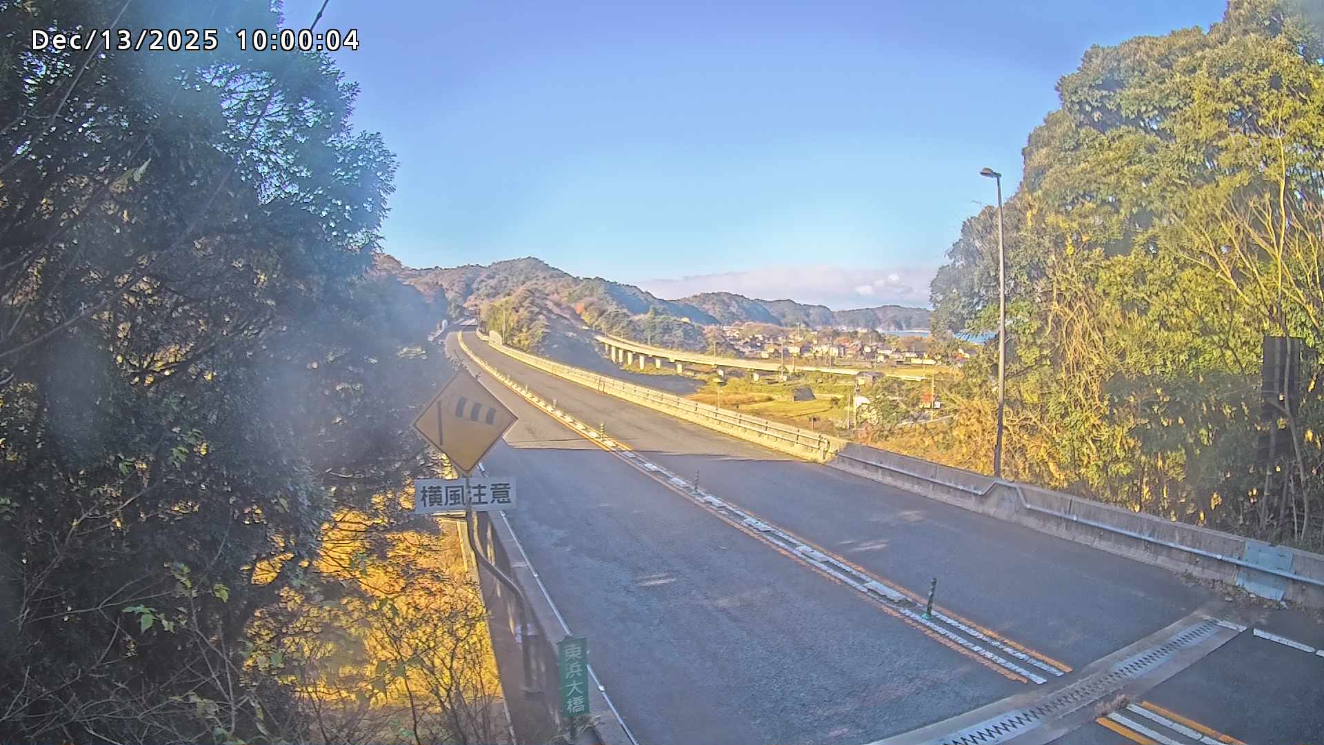 岩美町陸上【七坂トンネル付近】