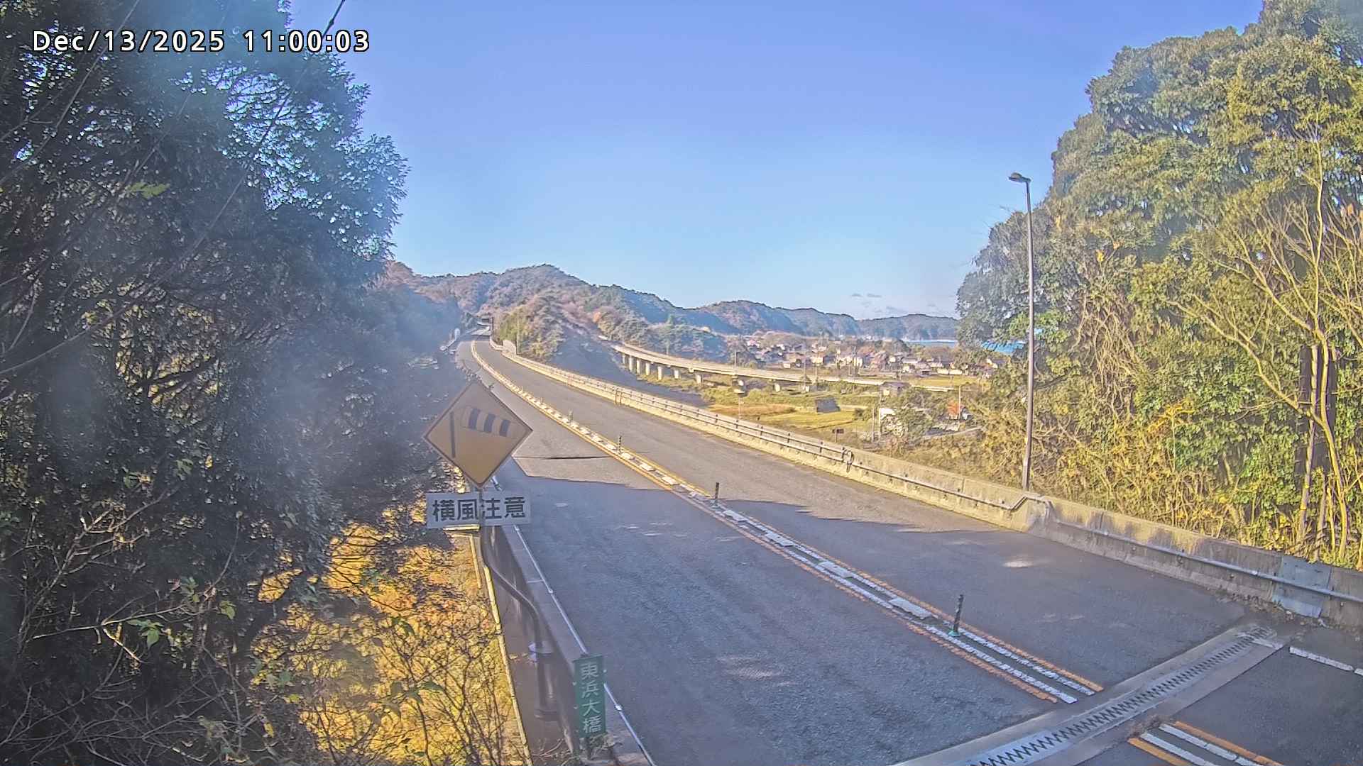 岩美町陸上【七坂トンネル付近】