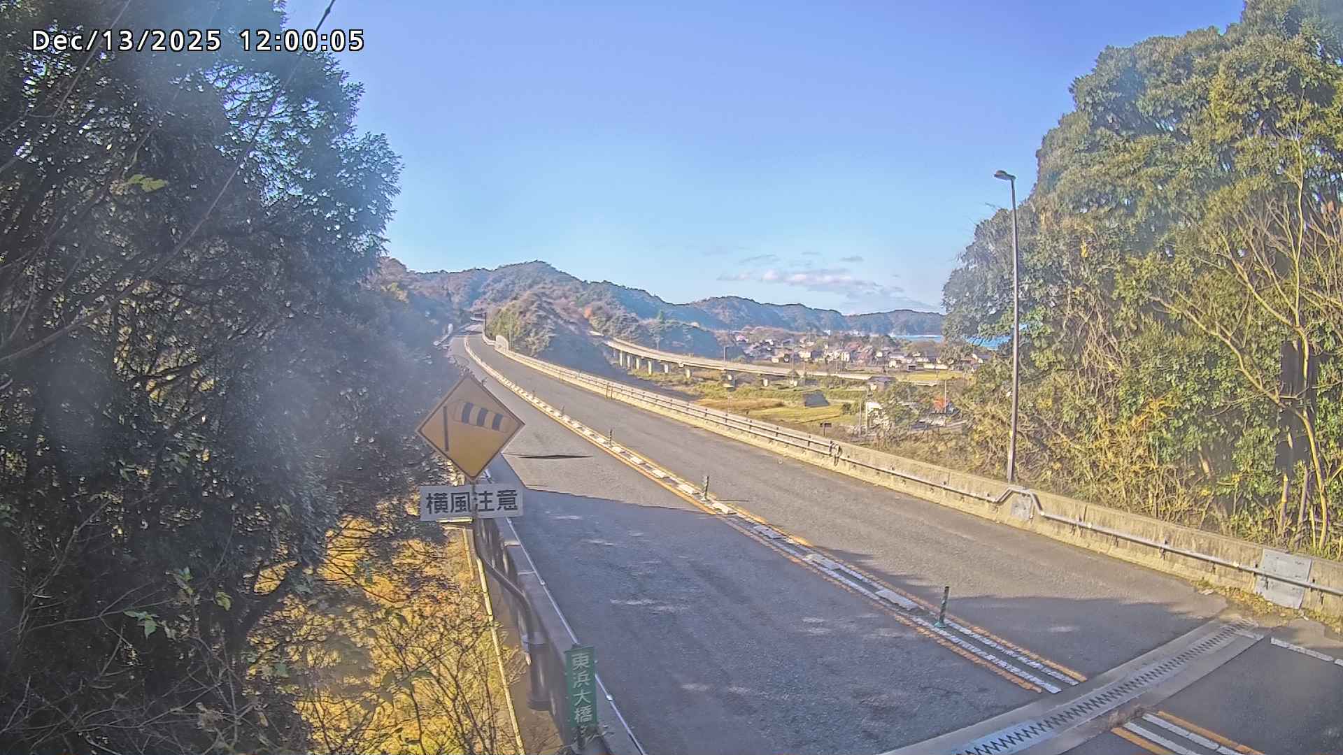 岩美町陸上【七坂トンネル付近】