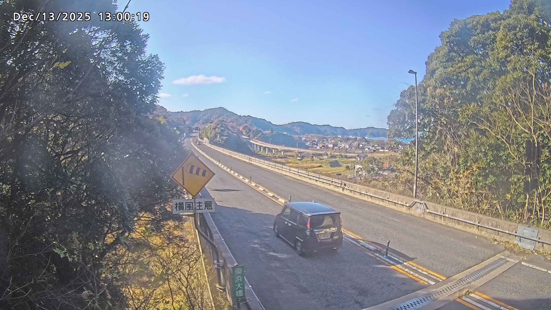 岩美町陸上【七坂トンネル付近】