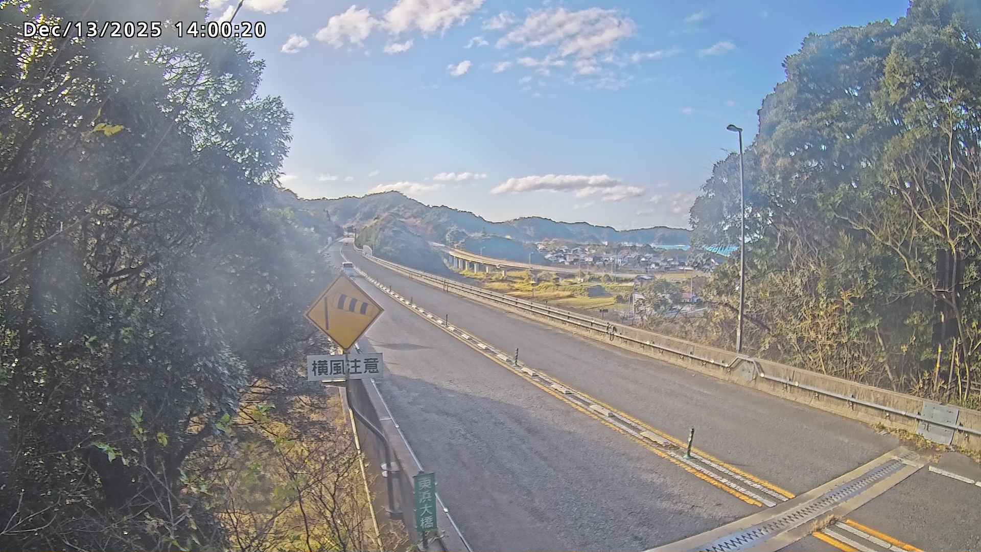 岩美町陸上【七坂トンネル付近】