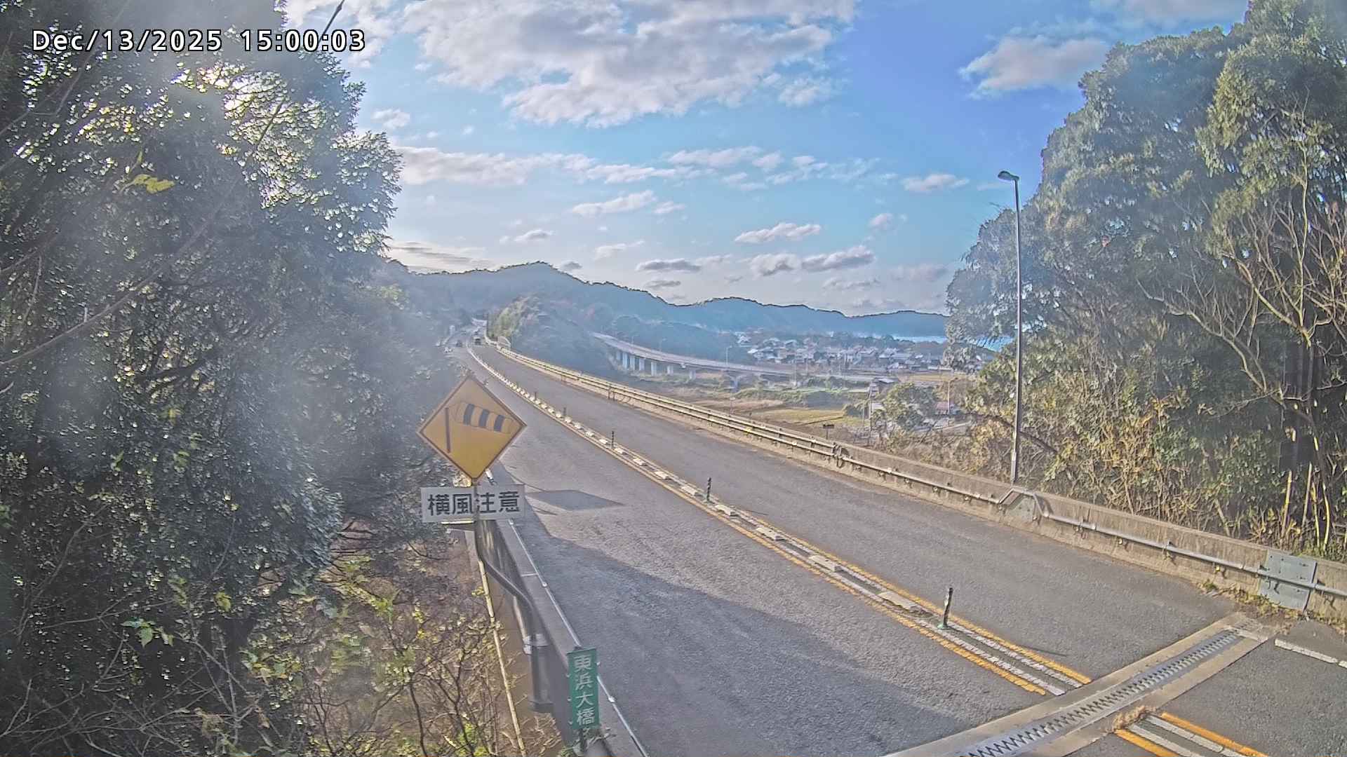 岩美町陸上【七坂トンネル付近】