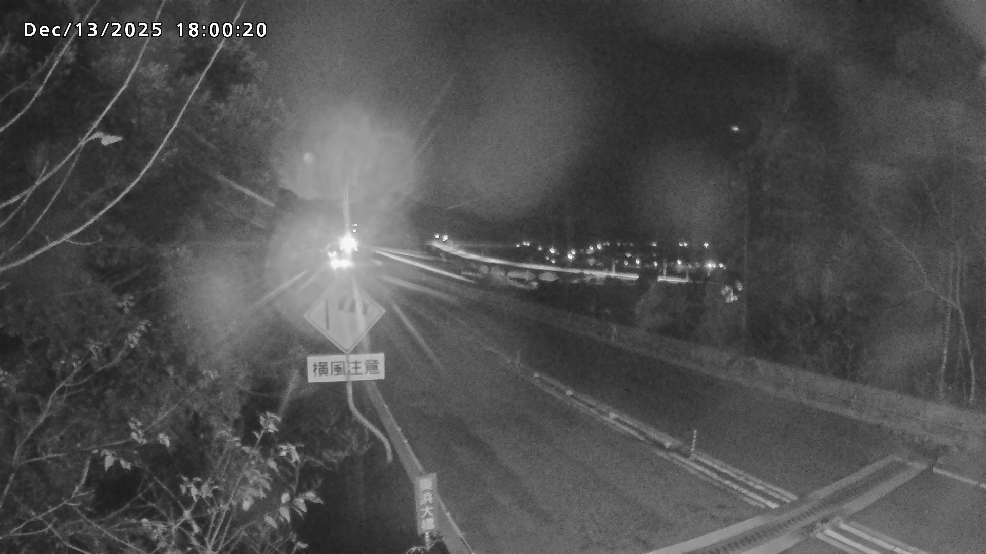 岩美町陸上【七坂トンネル付近】