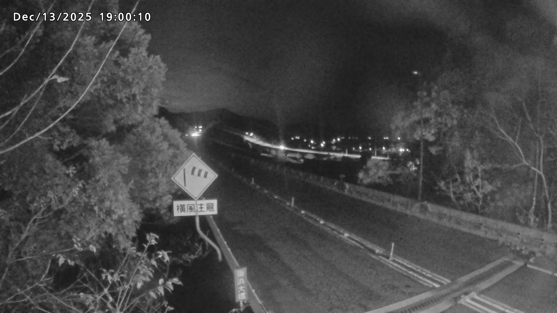 岩美町陸上【七坂トンネル付近】