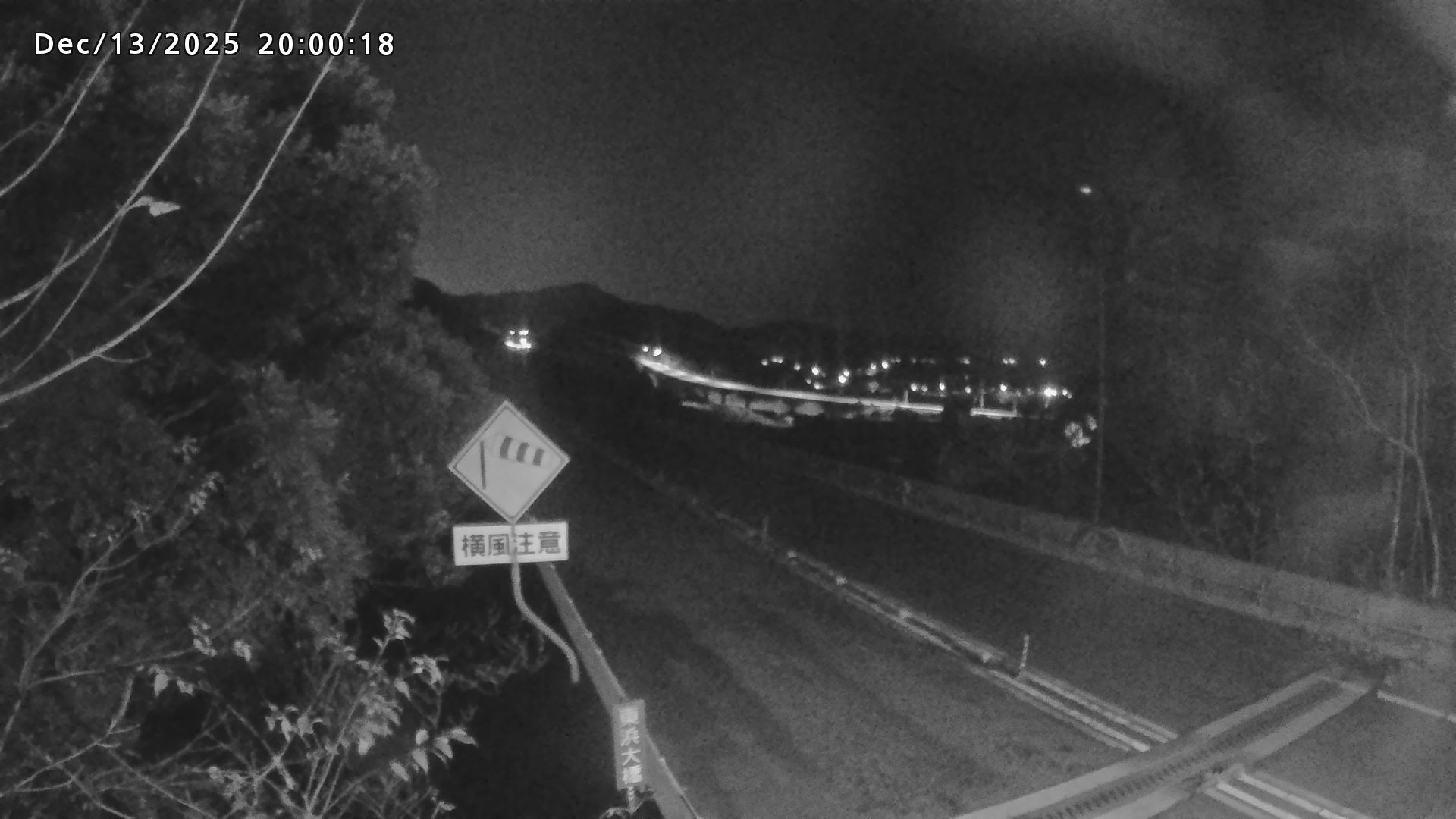 岩美町陸上【七坂トンネル付近】