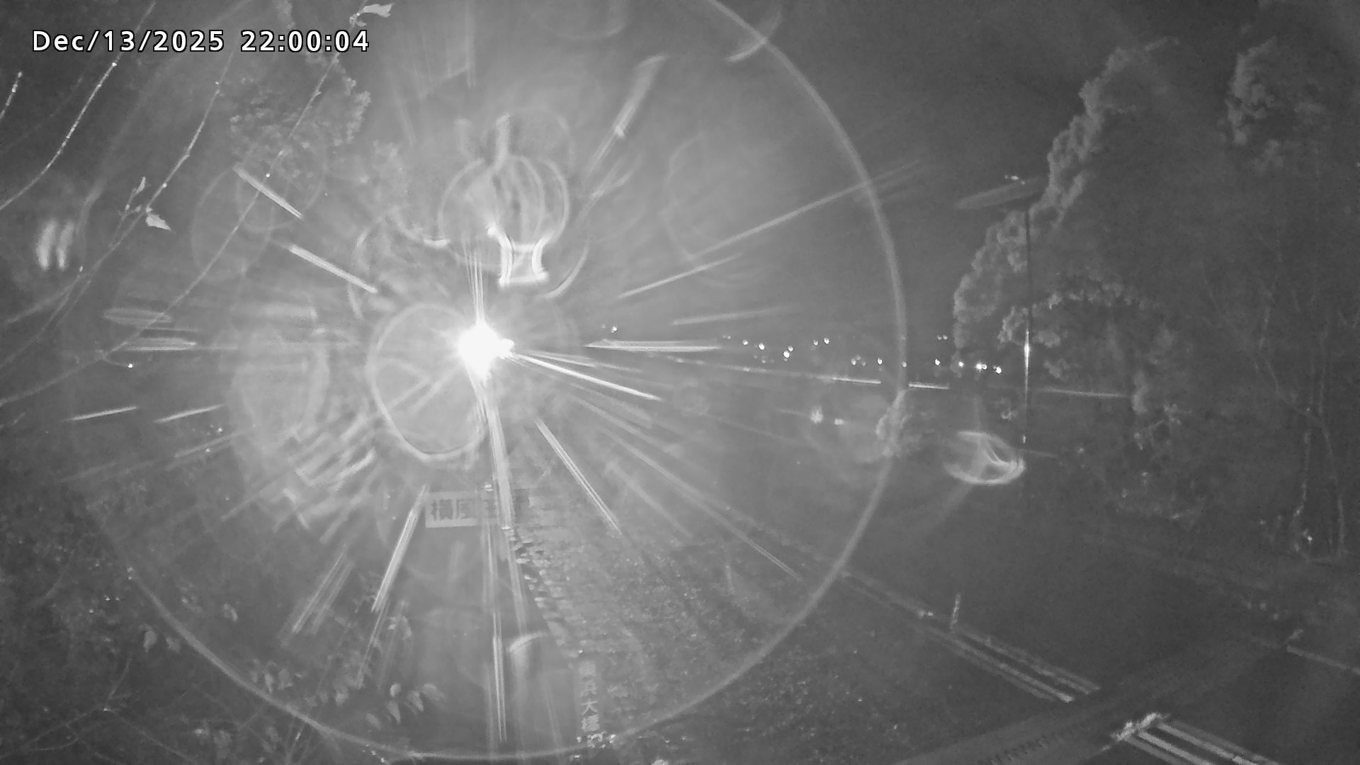 岩美町陸上【七坂トンネル付近】