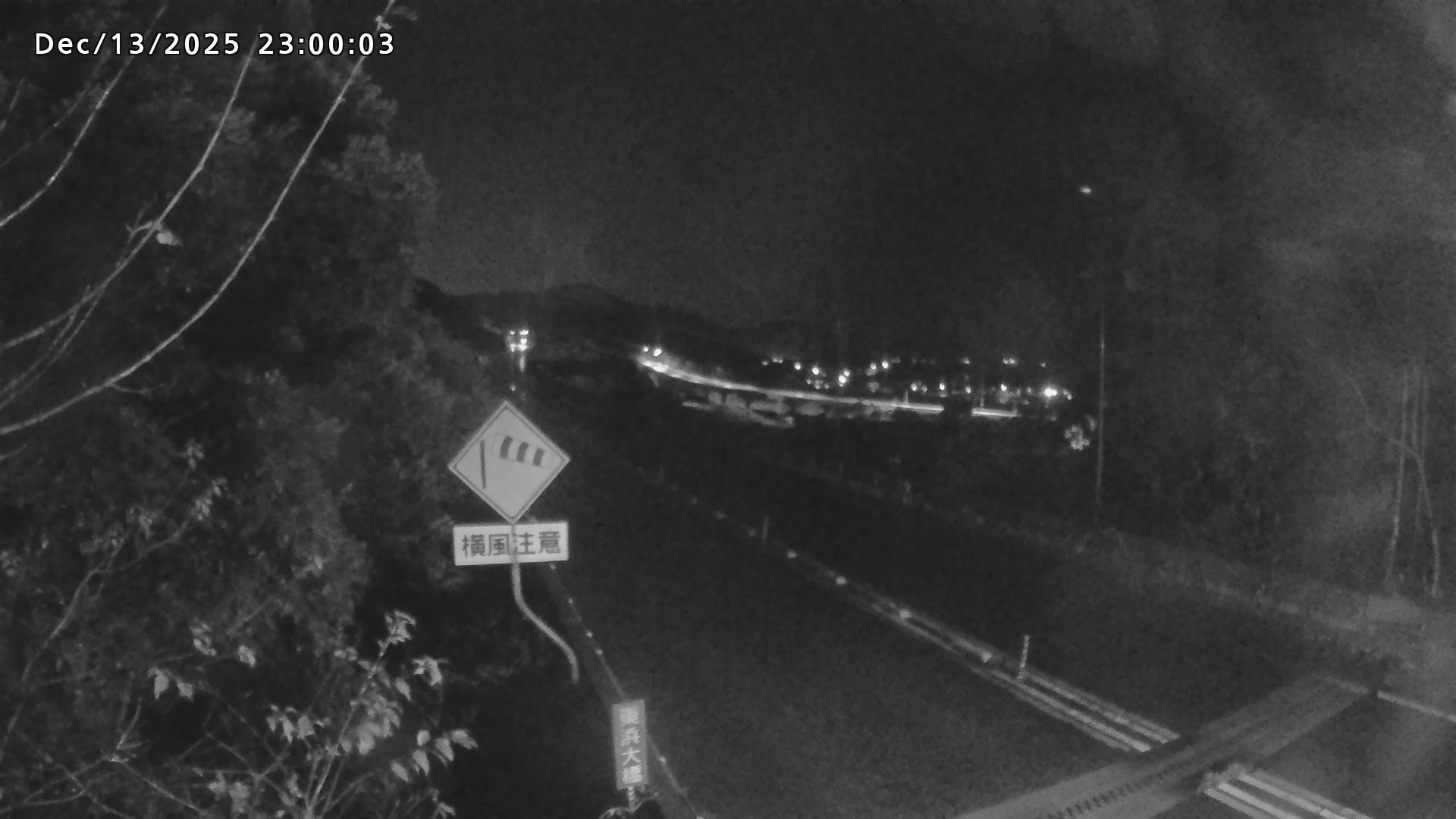 岩美町陸上【七坂トンネル付近】