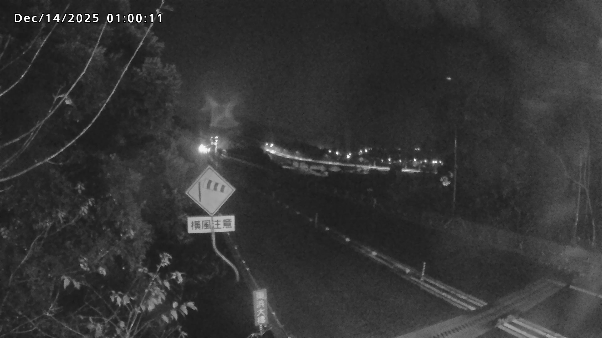 岩美町陸上【七坂トンネル付近】