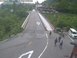 大山町大山寺