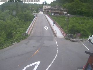 大山町大山寺