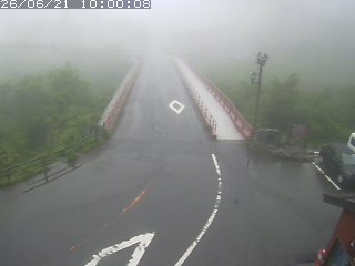 大山町大山寺