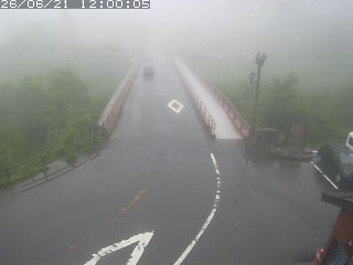 大山町大山寺