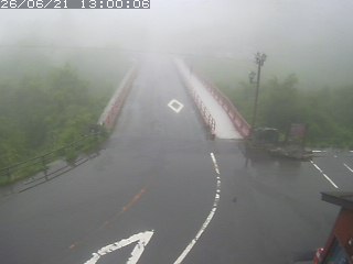 大山町大山寺