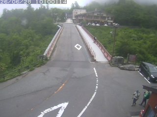 大山町大山寺