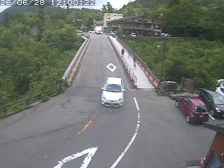 大山町大山寺