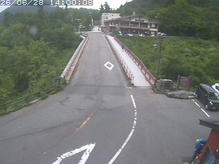 大山町大山寺