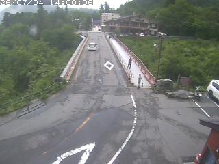 大山町大山寺