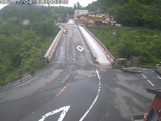 大山町大山寺