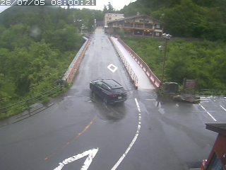 大山町大山寺