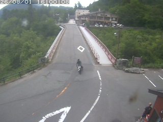 大山町大山寺