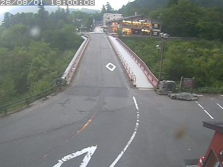 大山町大山寺