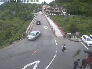 大山町大山寺