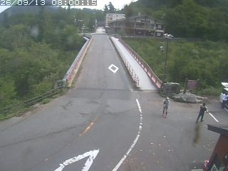 大山町大山寺