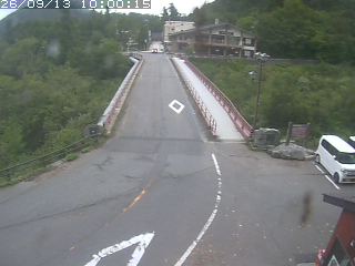 大山町大山寺