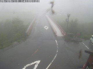 大山町大山寺