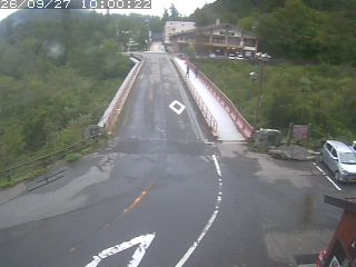 大山町大山寺