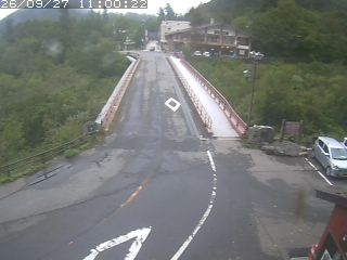 大山町大山寺