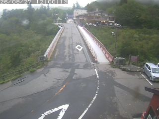 大山町大山寺