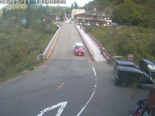 大山町大山寺