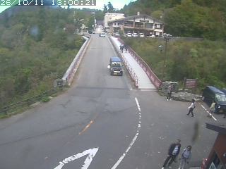 大山町大山寺