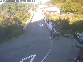 大山町大山寺