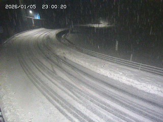 日南町菅沢【秋原橋付近】