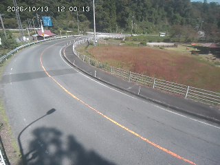 日南町菅沢【秋原橋付近】