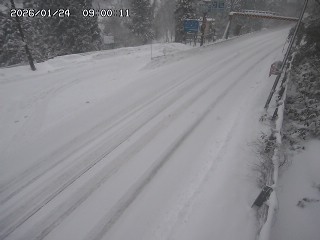 日野町板井原【四十曲峠】