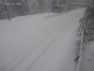 日野町板井原【四十曲峠】