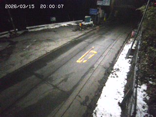 日野町板井原【四十曲峠】