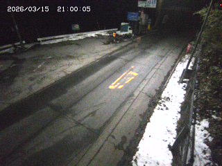 日野町板井原【四十曲峠】