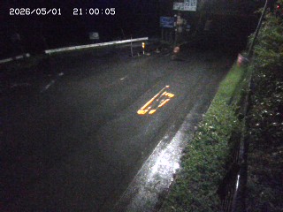 日野町板井原【四十曲峠】