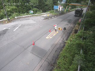 日野町板井原【四十曲峠】